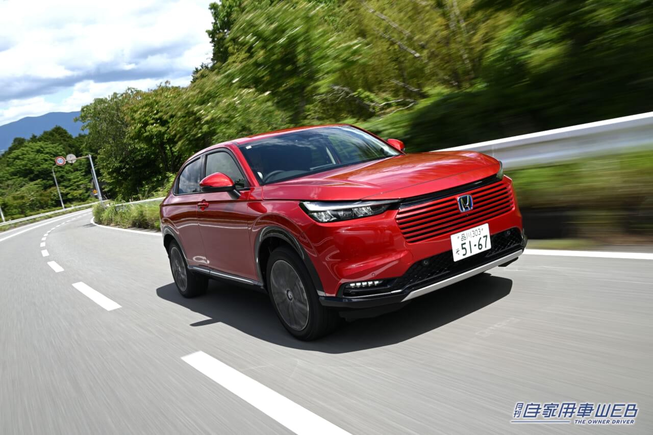 |マイナーチェンジされた新型ヴェゼルをリアルワールドで試乗、クラストップレベルの走りを実感