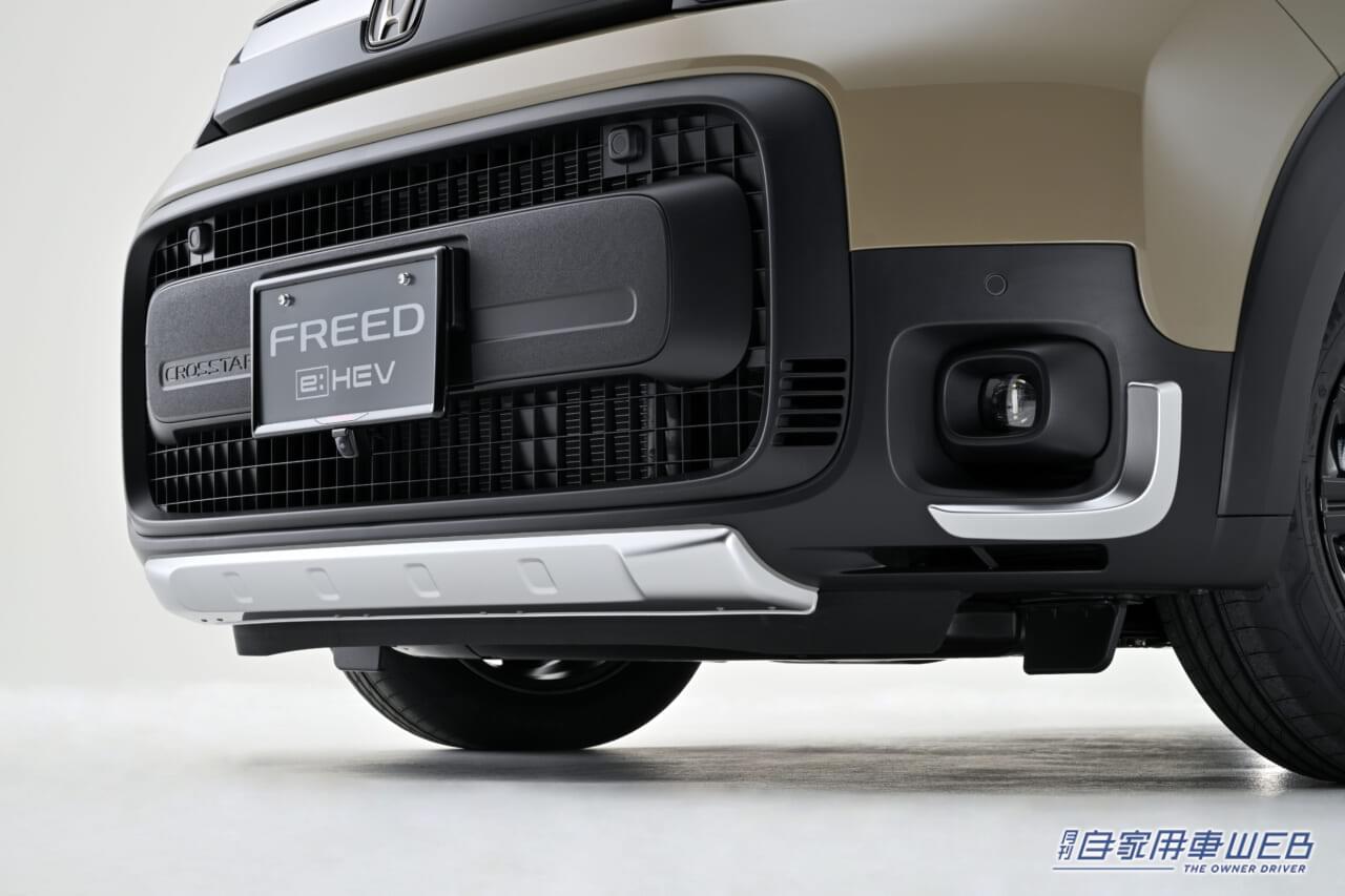 |ホンダアクセス、新型フリード用の純正アクセサリーを発売 クロスターとエアーのキャラクターに合ったアイテムをラインナップ