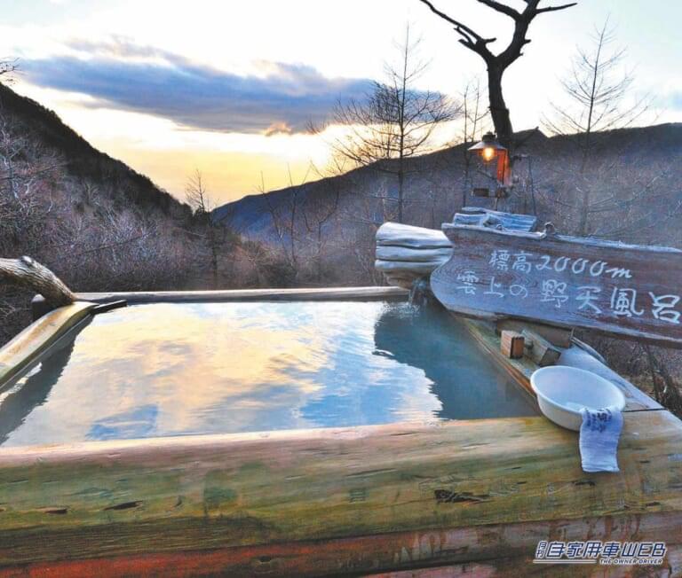 ジパングツーリズム|日本をよりディープに旅するためのWebメディア『ZIPANGU Tourism(ジパングツーリズム)』がオープン!!