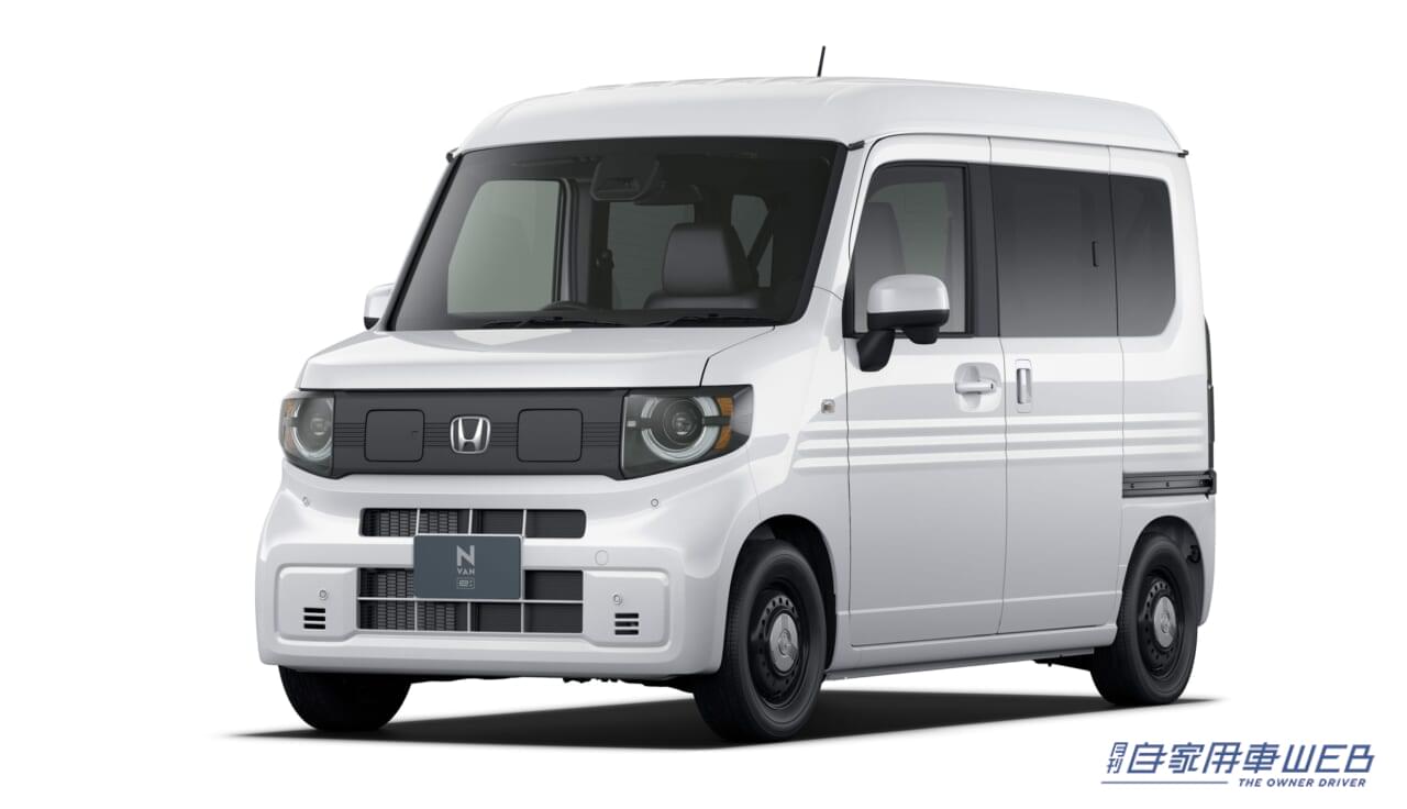 |N-VANのEV車が登場!ホンダ、新型軽商用EV「N-VAN e:」を10月より発売