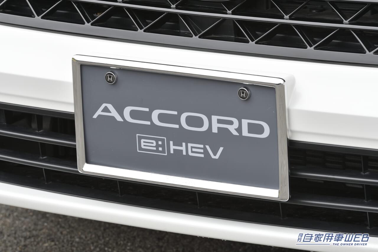 |ホンダアクセス、新型アコード 純正アクセサリーの人気ランキングを発表