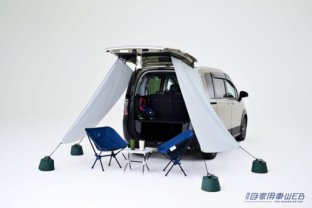 |ホンダアクセス、新型フリード用の純正アクセサリーを発売 クロスターとエアーのキャラクターに合ったアイテムをラインナップ