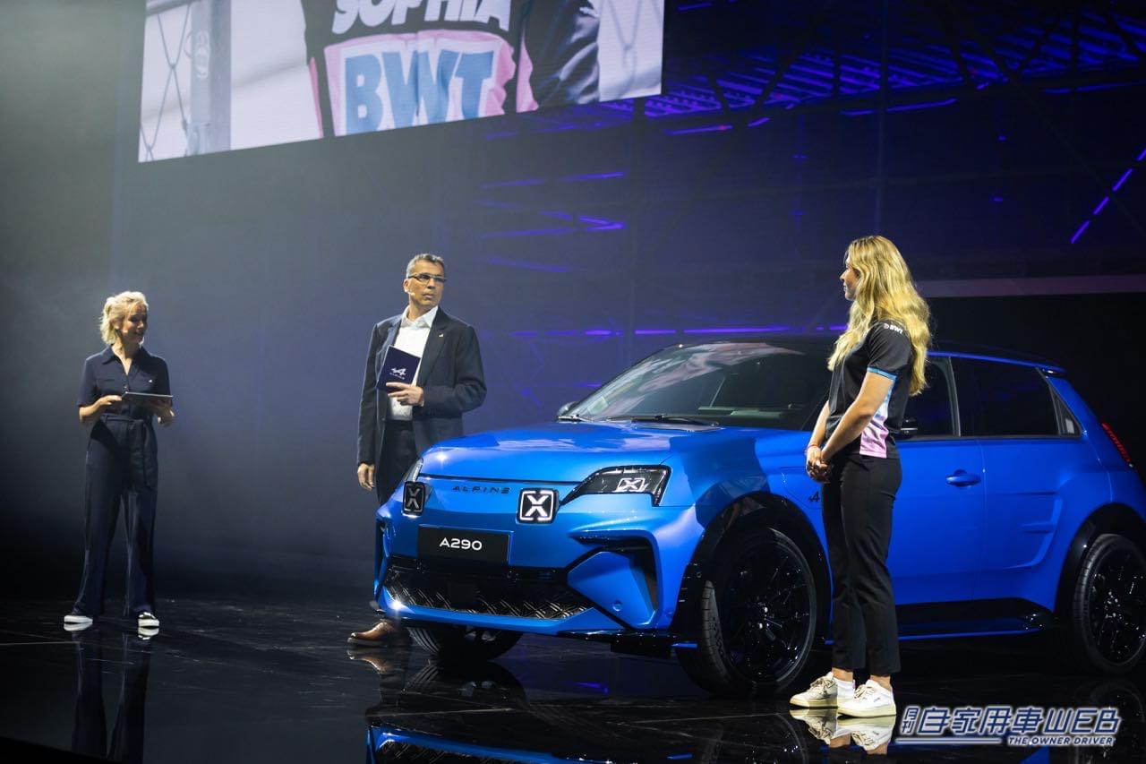 |アルピーヌ・ジャポンが初の電動モデル「A290」の日本導入を検討へ!