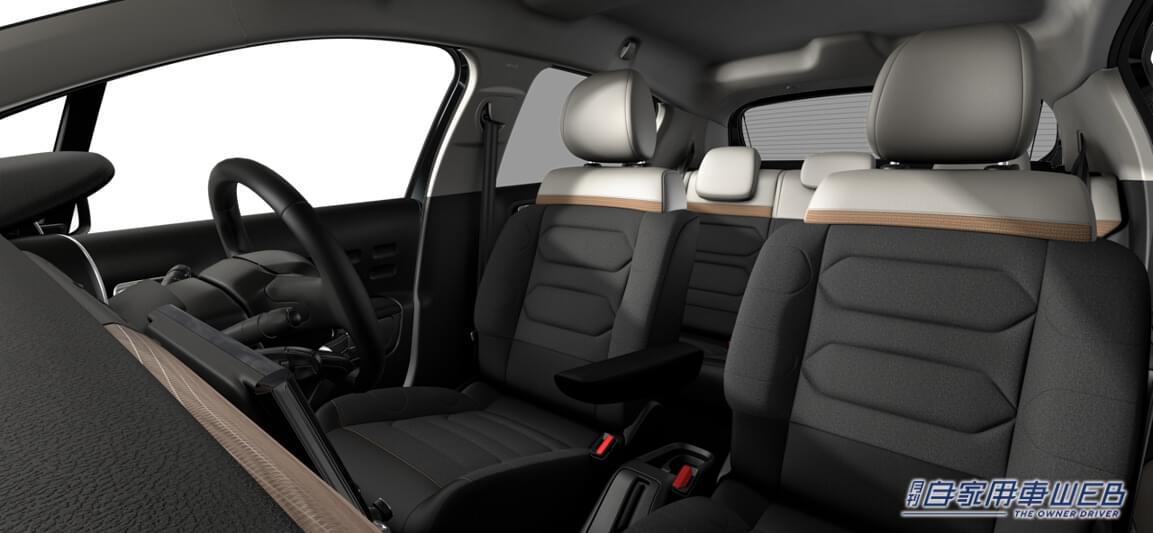 |シトロエン、日本で販売する最後の「C3」モデル「C3 Merci!」を発売