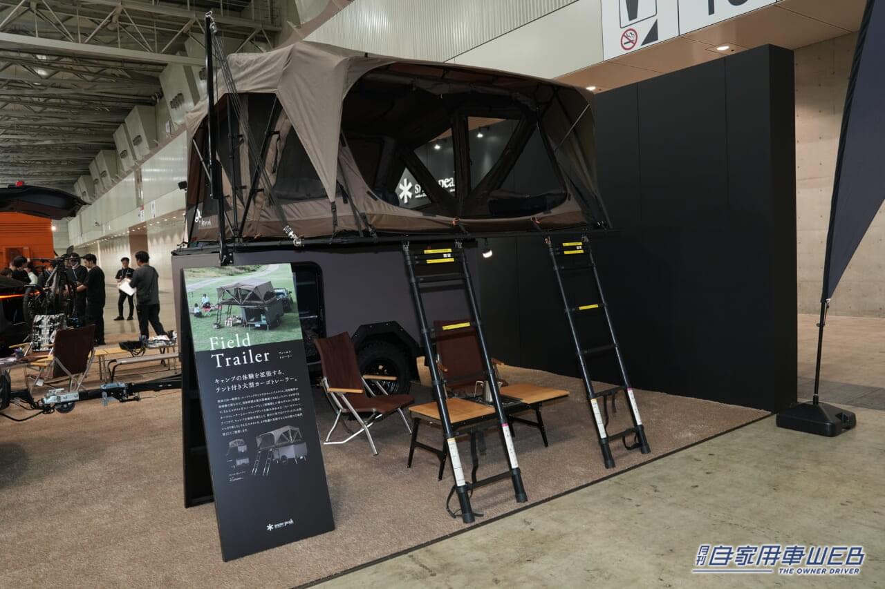 |国内最大級のアウトドアイベント、東京アウトドアショー2024が開催