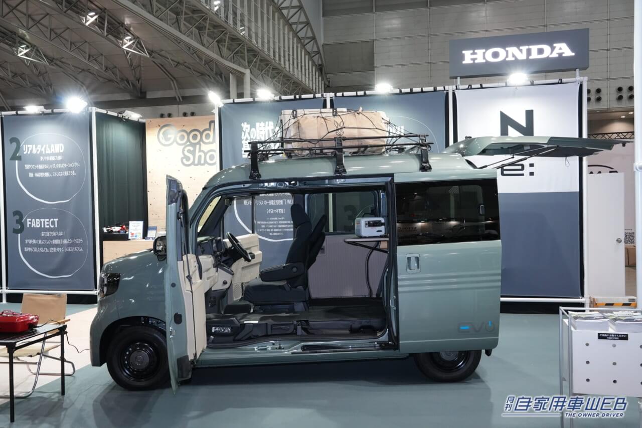 |国内最大級のアウトドアイベント、東京アウトドアショー2024が開催