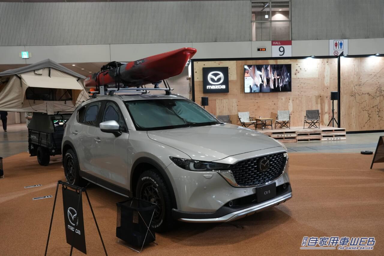 |国内最大級のアウトドアイベント、東京アウトドアショー2024が開催