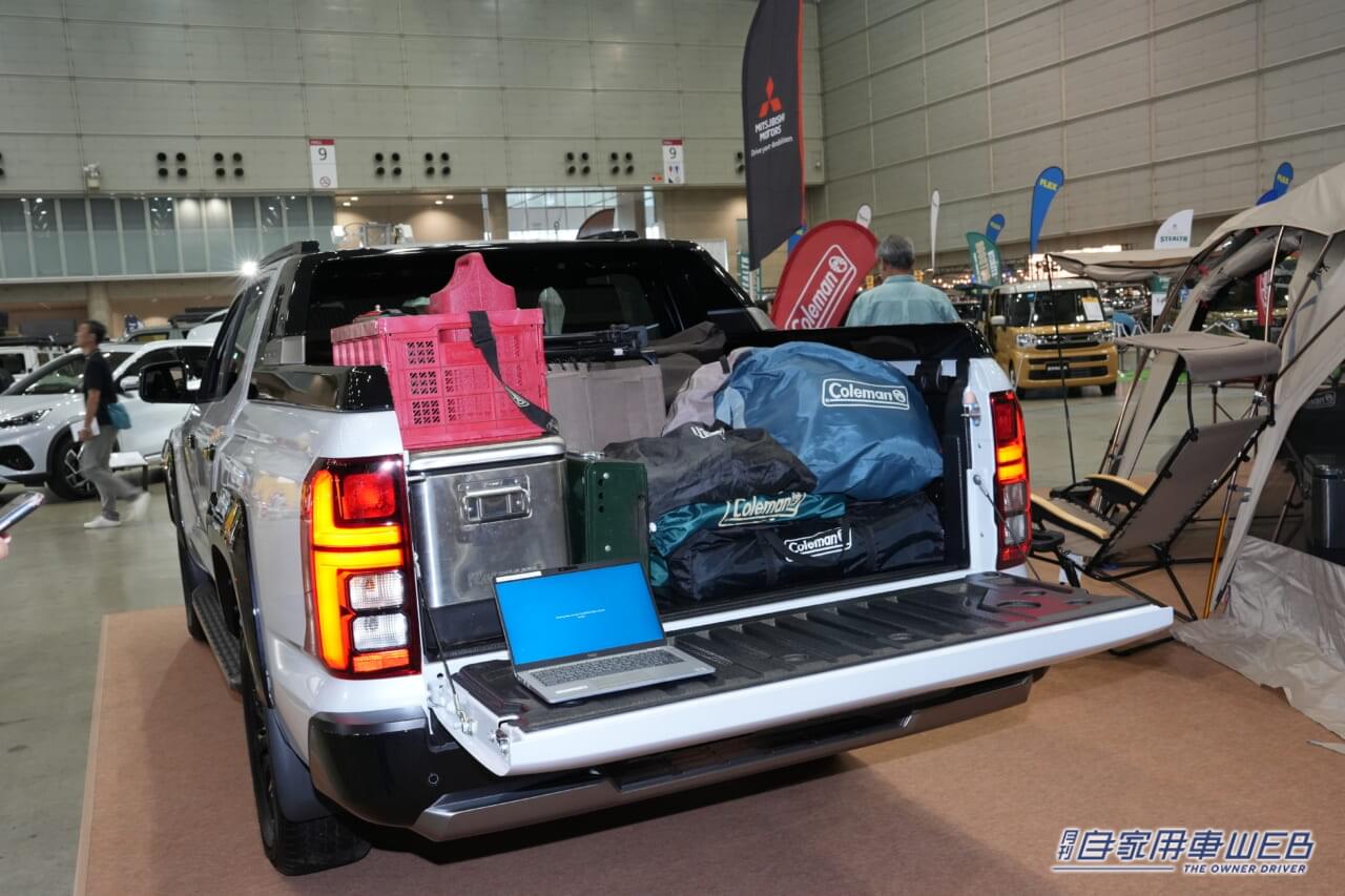 |国内最大級のアウトドアイベント、東京アウトドアショー2024が開催