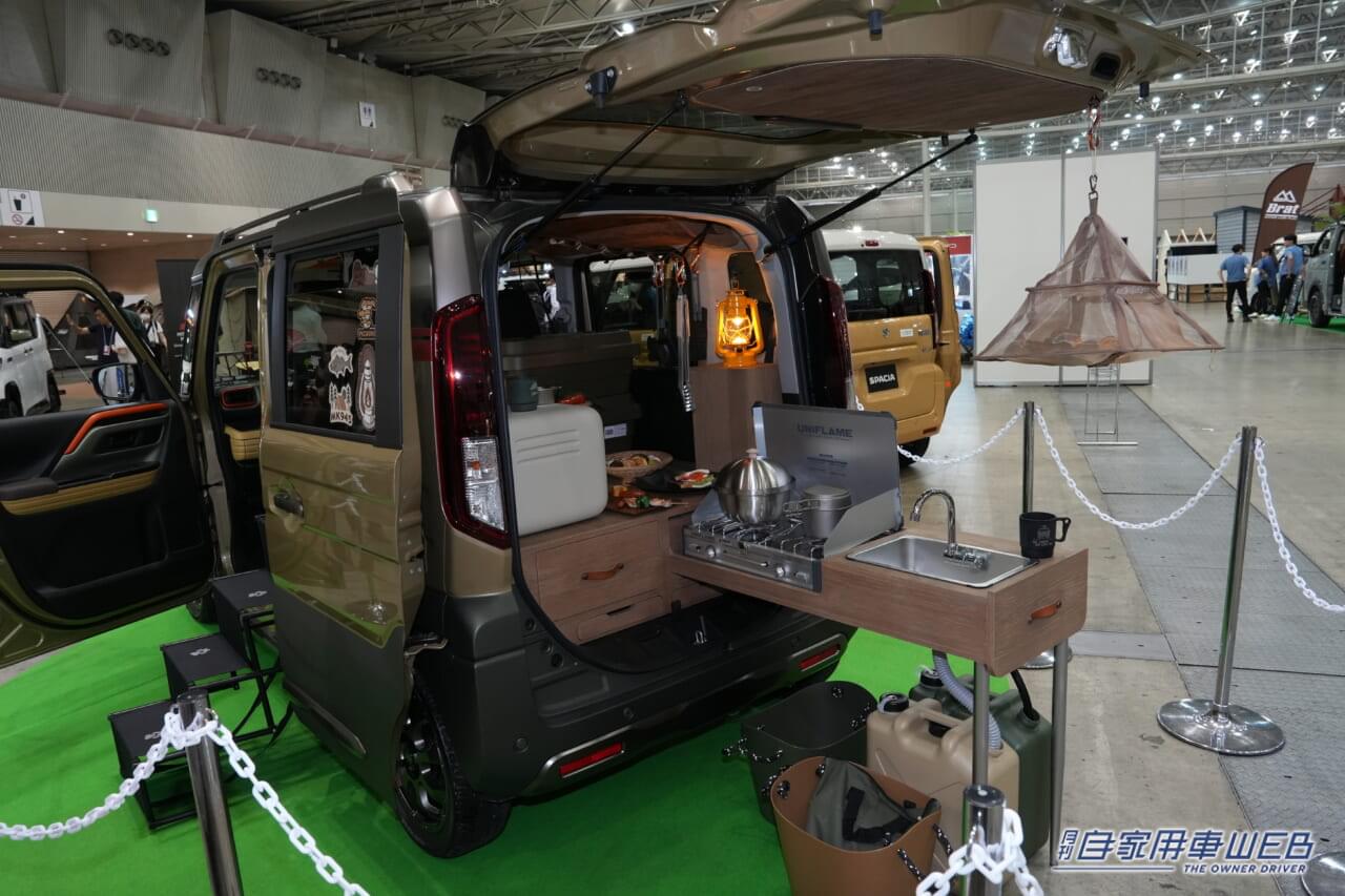 |国内最大級のアウトドアイベント、東京アウトドアショー2024が開催