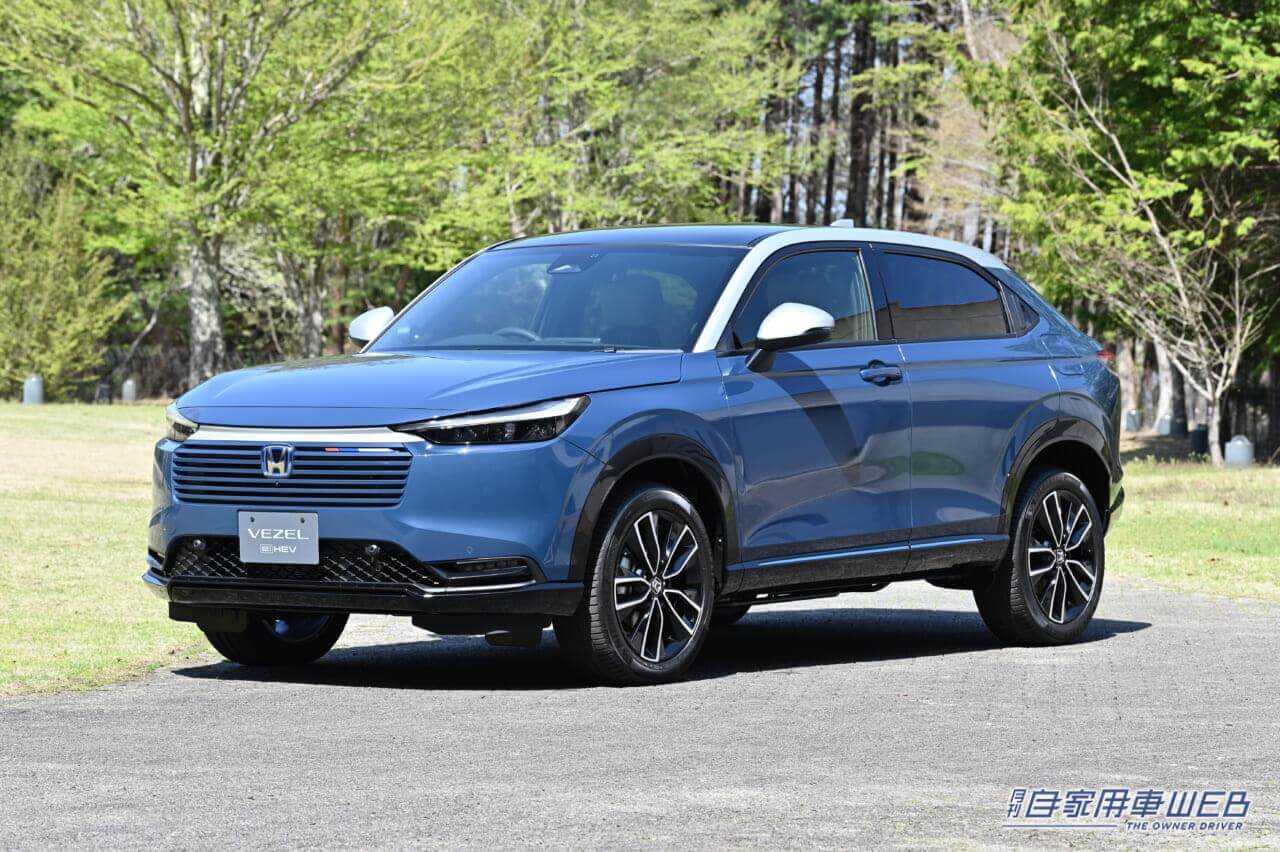 |マイナーチェンジされた新型ヴェゼルをリアルワールドで試乗、クラストップレベルの走りを実感