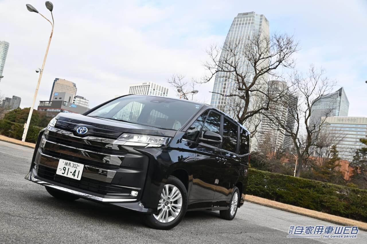 |【ノア/ヴォクシー、ステップワゴン、セレナ】人気ミニバン買うならどれがいい?実力モデルを老舗バイヤーズガイドが比較!