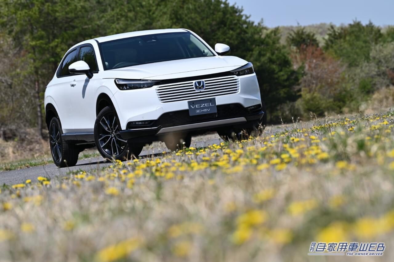 |マイナーチェンジされた新型ヴェゼルをリアルワールドで試乗、クラストップレベルの走りを実感