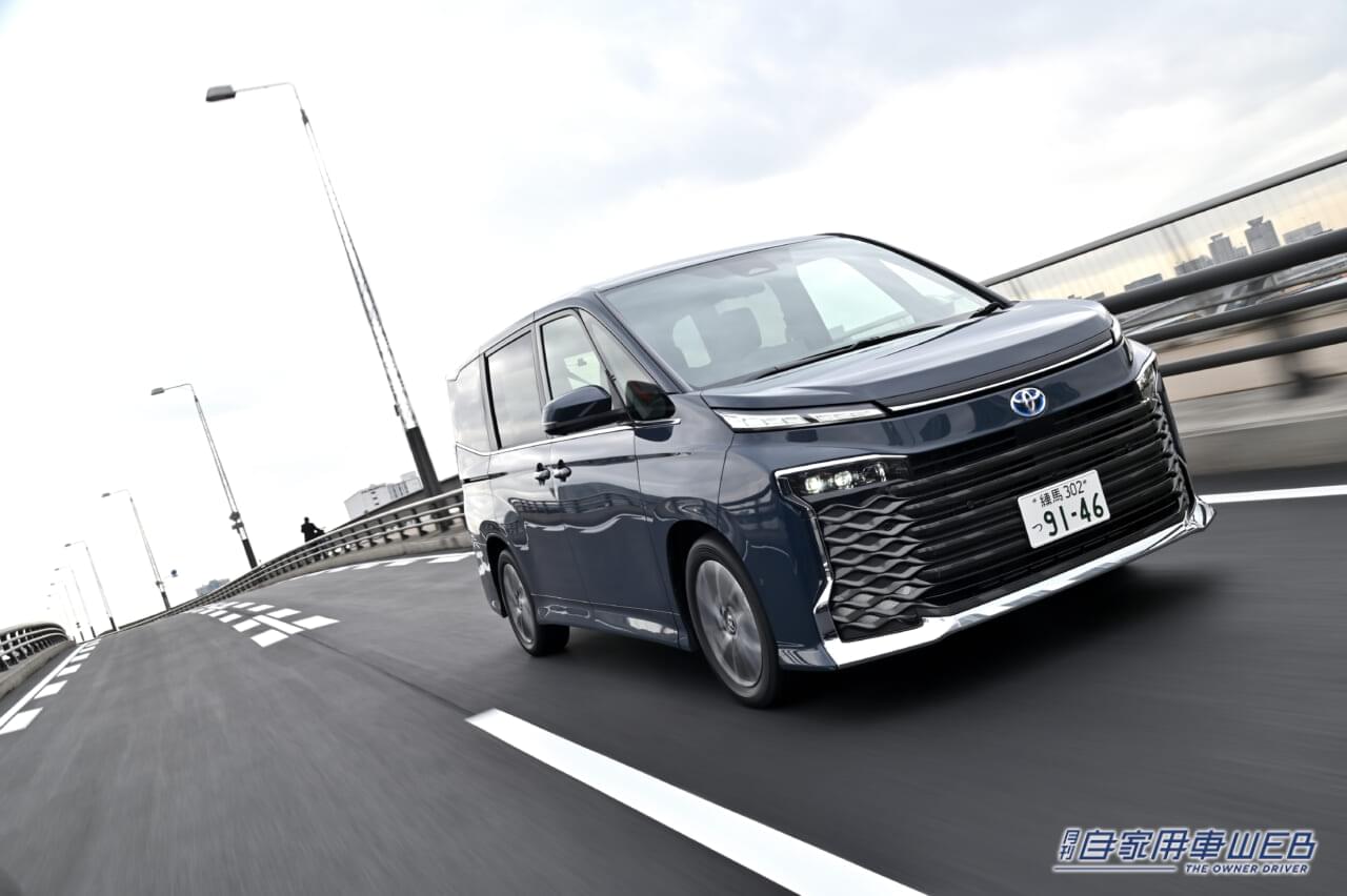 |【ノア/ヴォクシー、ステップワゴン、セレナ】人気ミニバン買うならどれがいい?実力モデルを老舗バイヤーズガイドが比較!