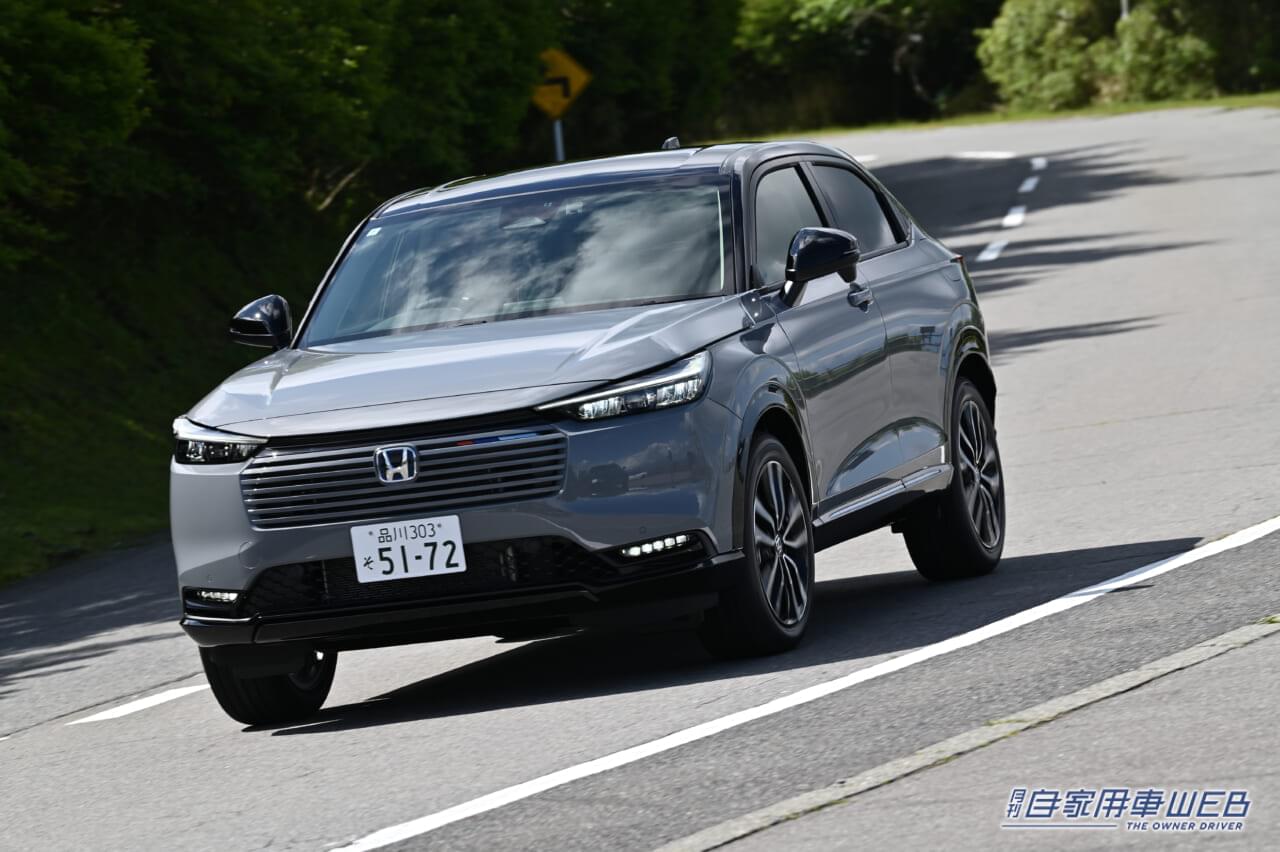 |マイナーチェンジされた新型ヴェゼルをリアルワールドで試乗、クラストップレベルの走りを実感