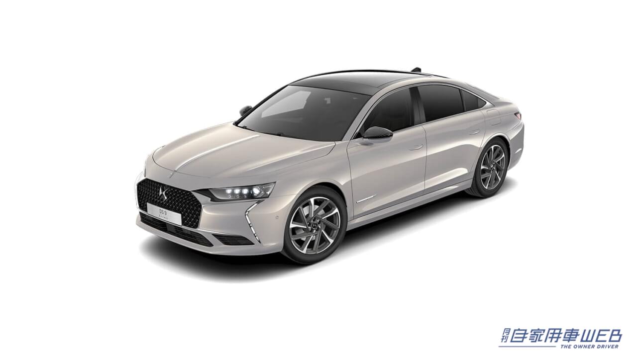 1ランク上を貪欲に追求した人気シリーズが上陸、特別仕様車 「DS 9 Esprit de Voyage E-TENSE」を発売開始