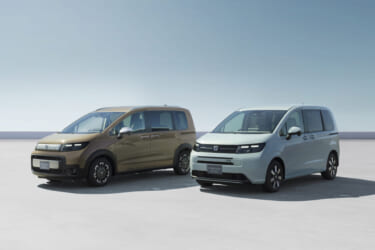 注目のe:HEV車の価格は285万7800円から! 大進化した新型フリード、発売開始