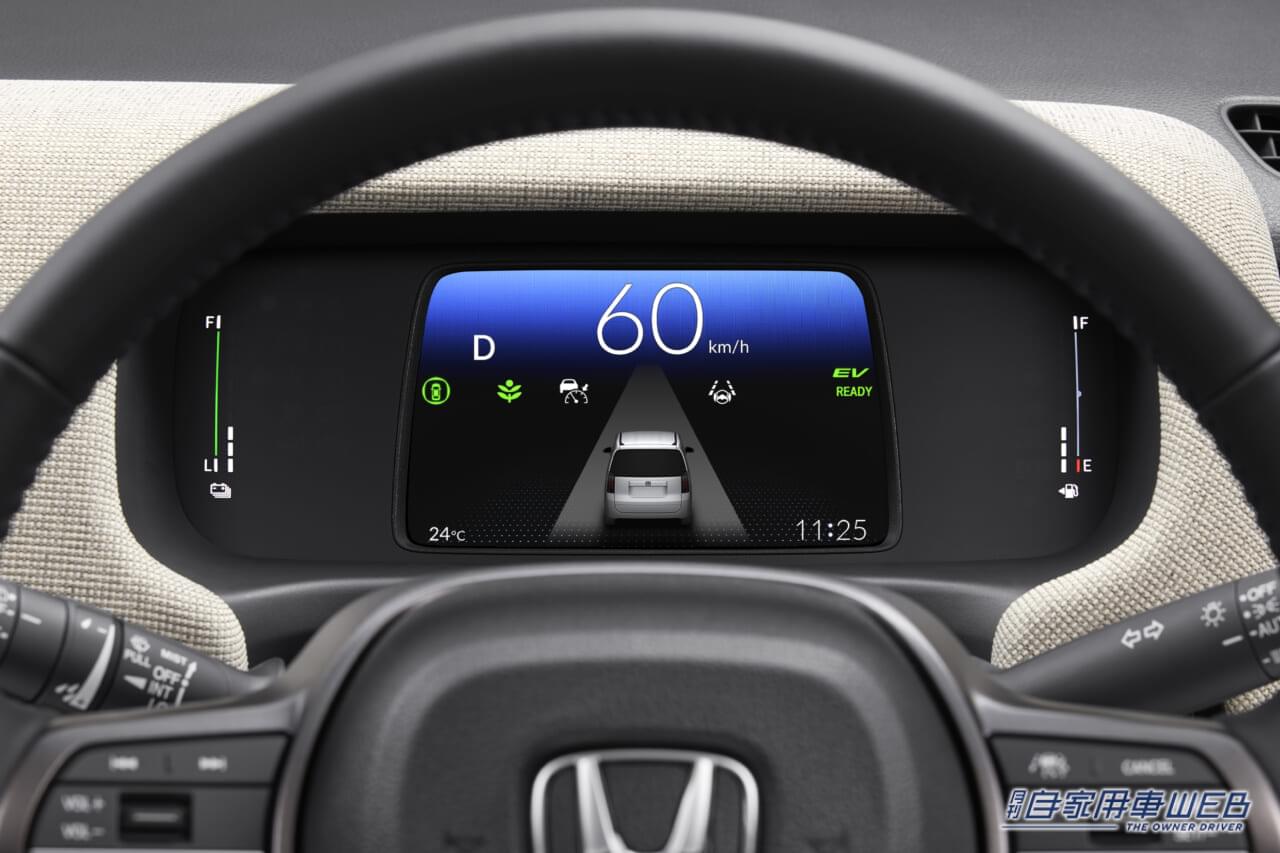 |注目のe:HEV車の価格は285万7800円から! 大進化した新型フリード、発売開始