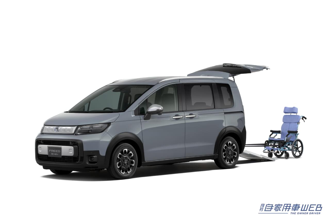 |注目のe:HEV車の価格は285万7800円から! 大進化した新型フリード、発売開始