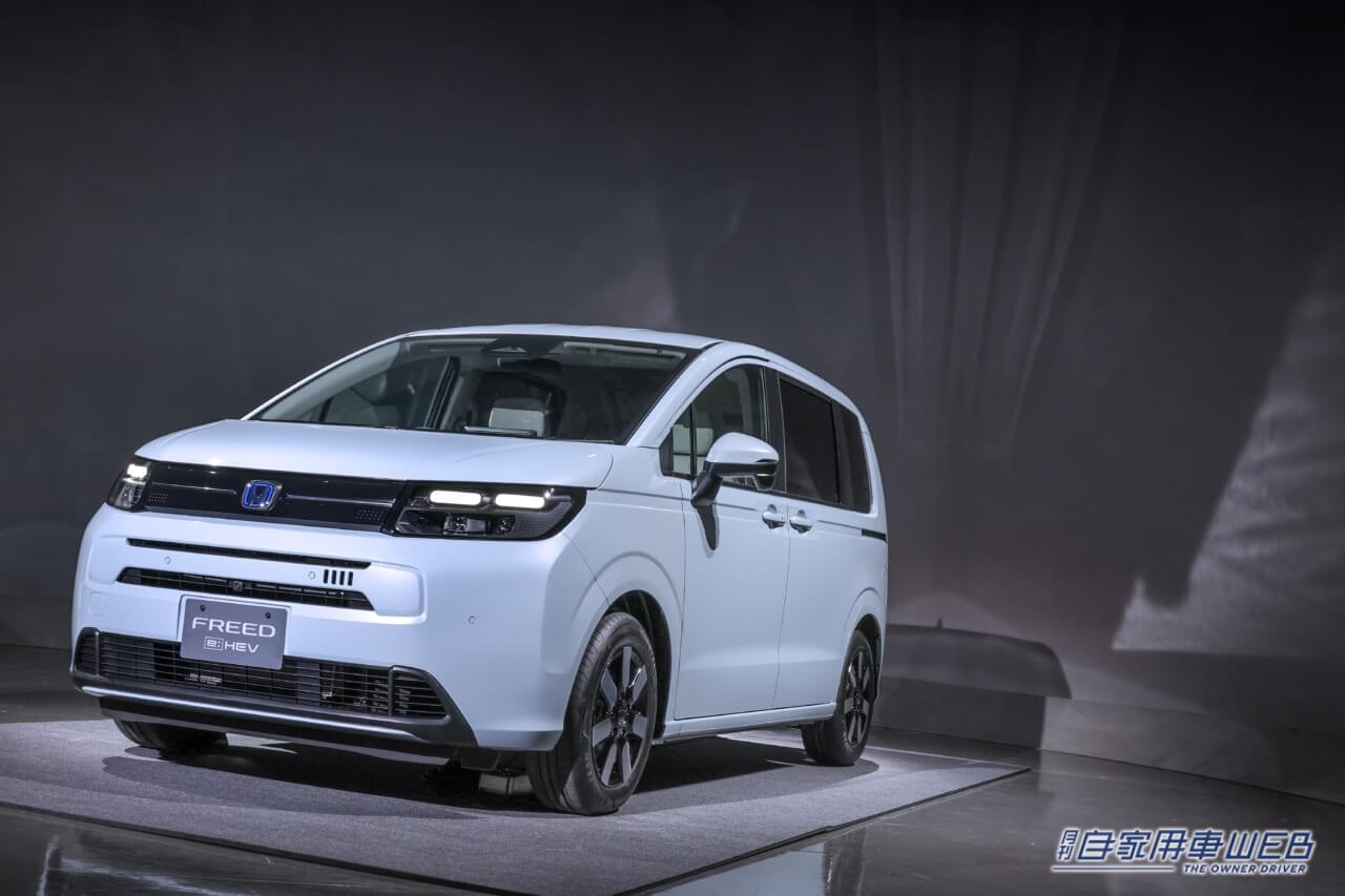 |【新型フリード】年内納車はもう危うい!?1ヶ月で受注3万8000台超えの大人気フリードの魅力をおさらい!