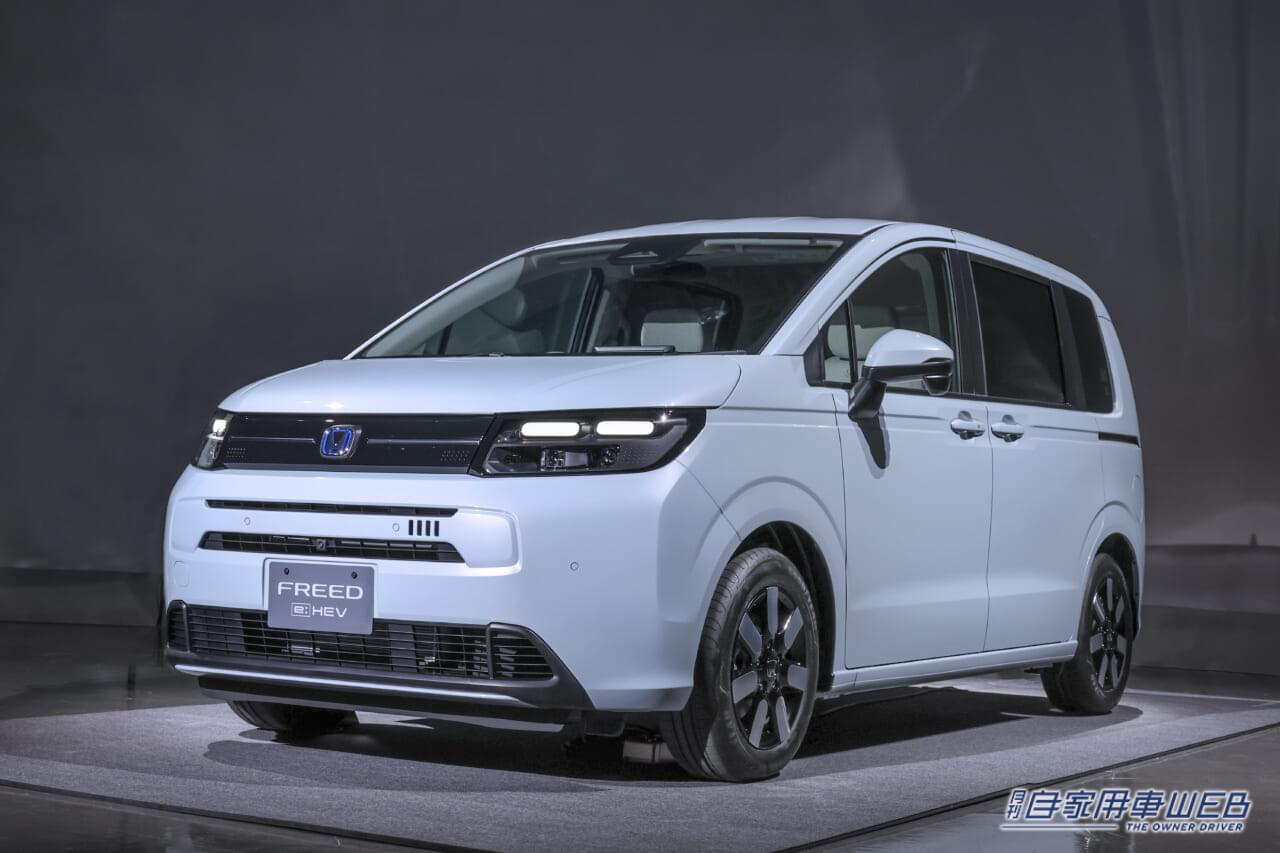 「正式発売前なのに、すでに年内納車すら危うそう?」 新型フリード、ディーラーも予想を超える反響の凄さに困惑気味らしい……【ディーラー生情報】