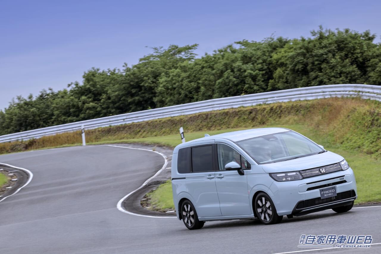 |想像以上に走り自慢のモデルに進化、最新「e:HEV」ハイブリッドの搭載は大正解! 新型フリード先取り試乗インプレ