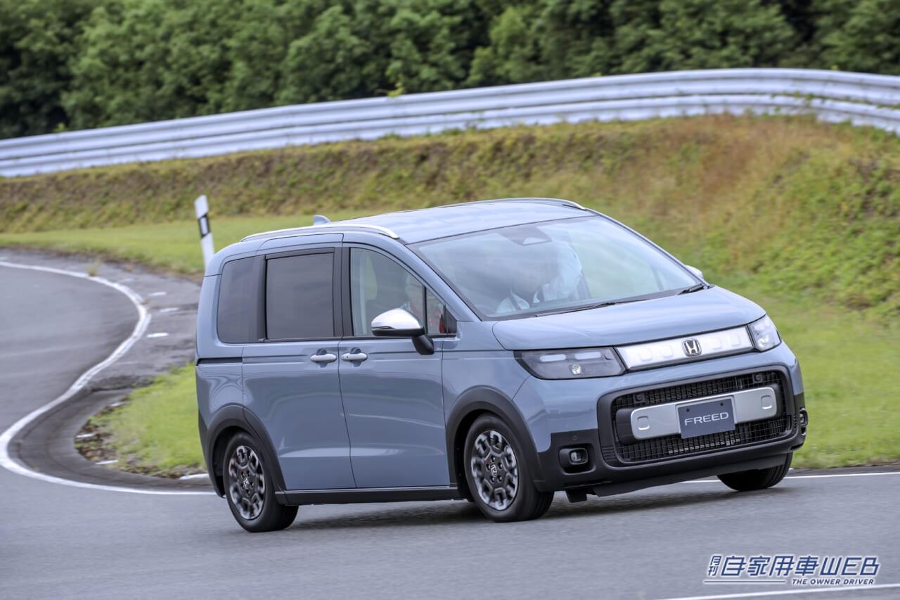 |想像以上に走り自慢のモデルに進化、最新「e:HEV」ハイブリッドの搭載は大正解! 新型フリード先取り試乗インプレ