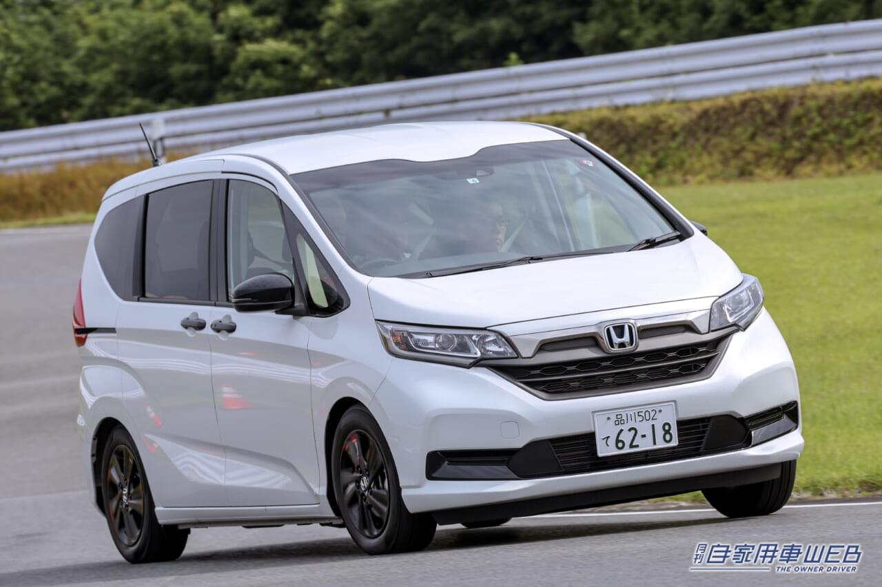 |想像以上に走り自慢のモデルに進化、最新「e:HEV」ハイブリッドの搭載は大正解! 新型フリード先取り試乗インプレ