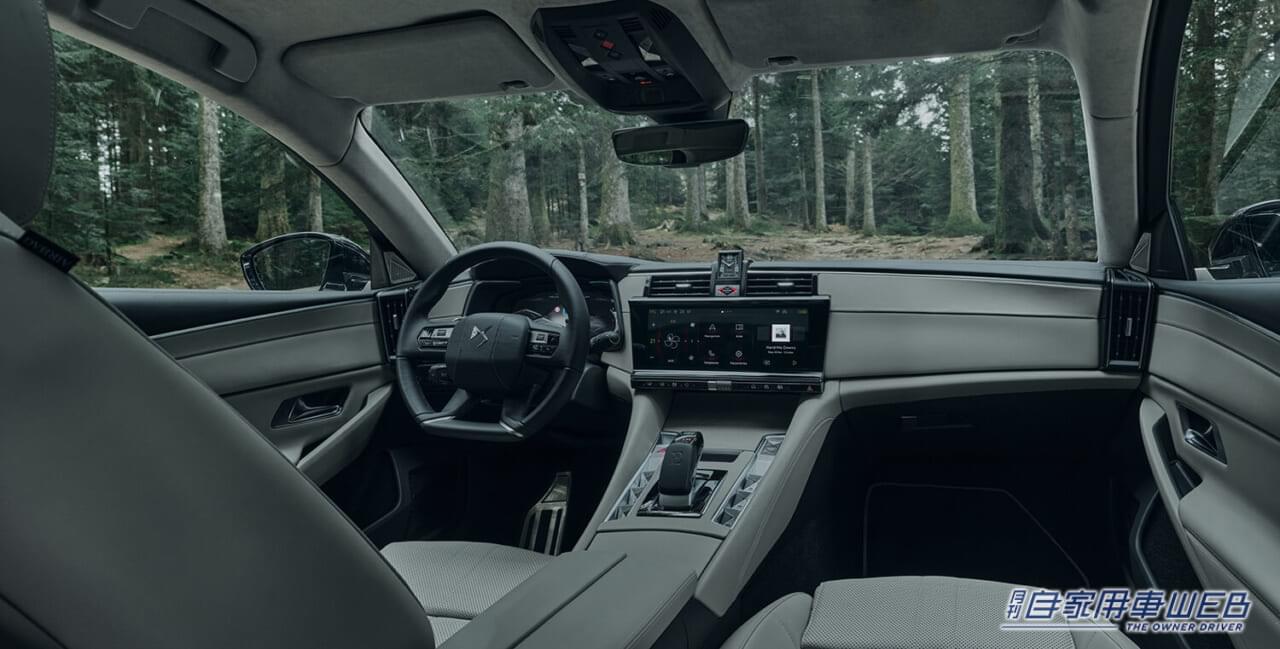 |1ランク上を貪欲に追求した人気シリーズが上陸、特別仕様車 「DS 9 Esprit de Voyage E-TENSE」を発売開始