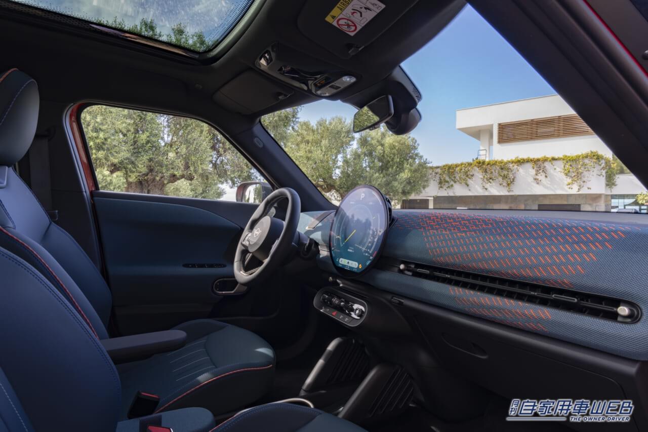 ｜新型MINI ACEMAN(エースマン)登場 MINI史上初となる電気自動車のシティクロスオーバー