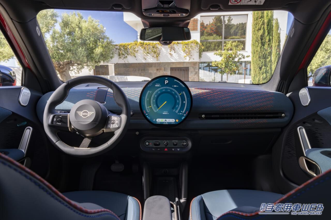 |新型MINI ACEMAN(エースマン)登場 MINI史上初となる電気自動車のシティクロスオーバー