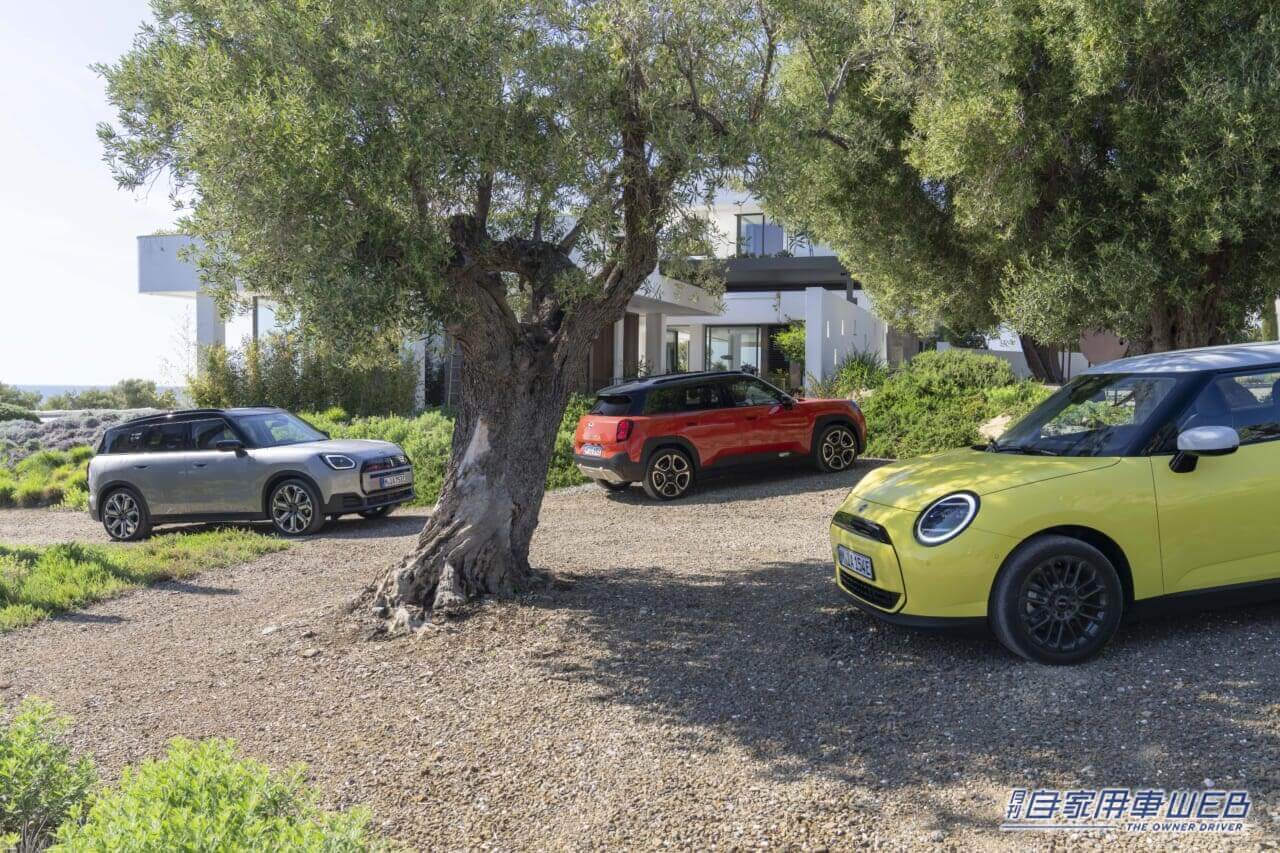 |新型MINI ACEMAN(エースマン)登場 MINI史上初となる電気自動車のシティクロスオーバー