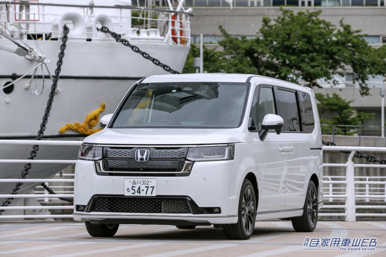 |【ノア/ヴォクシー、ステップワゴン、セレナ】人気ミニバン買うならどれがいい?実力モデルを老舗バイヤーズガイドが比較!