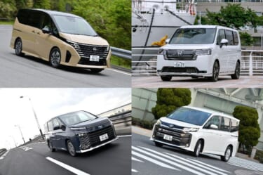 【ノア/ヴォクシー、ステップワゴン、セレナ】人気ミニバン買うならどれがいい?実力モデルを老舗バイヤーズガイドが比較!