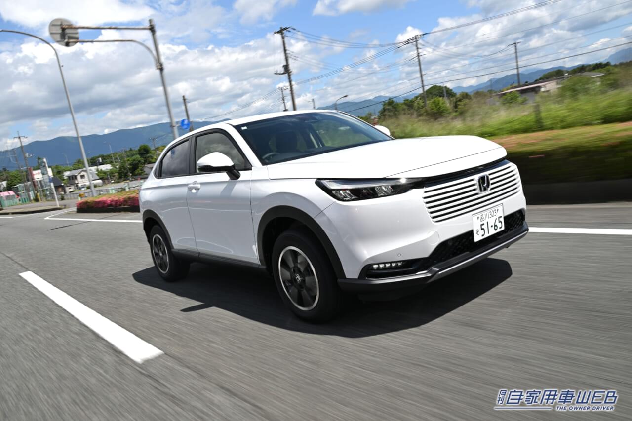 |マイナーチェンジされた新型ヴェゼルをリアルワールドで試乗、クラストップレベルの走りを実感