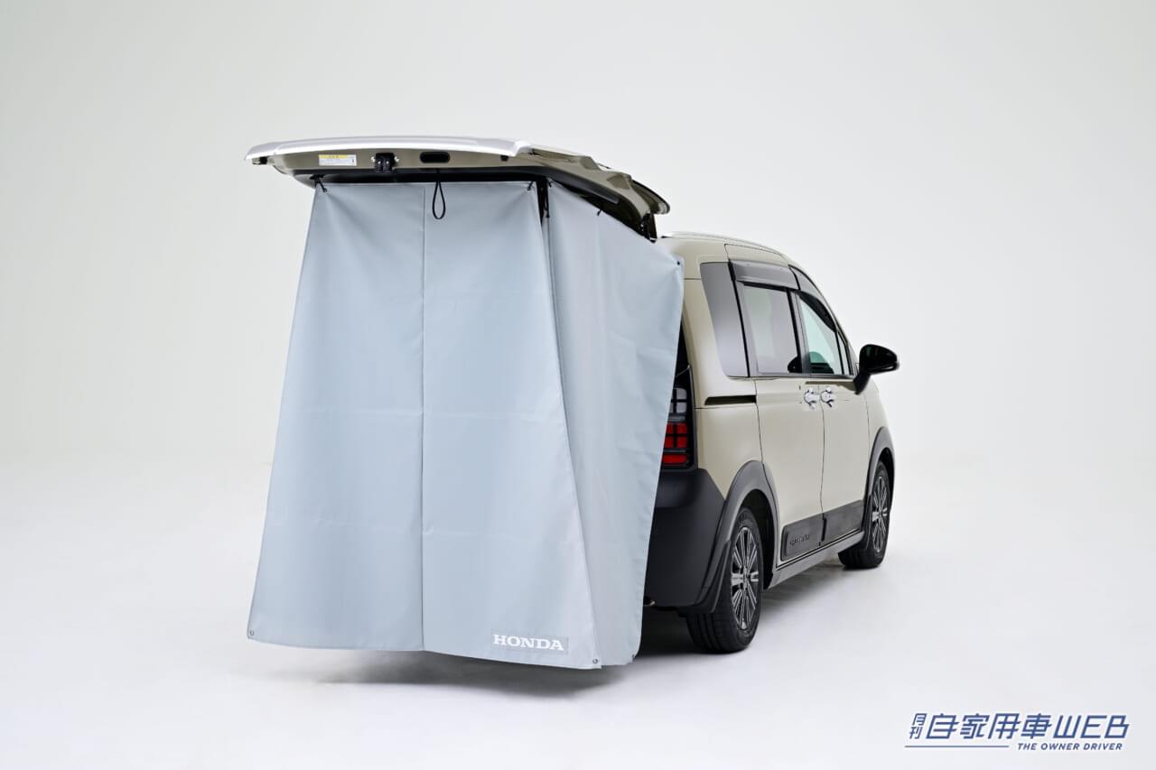 |ホンダアクセス、新型フリード用の純正アクセサリーを発売 クロスターとエアーのキャラクターに合ったアイテムをラインナップ