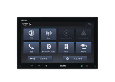 ホンダ純正ディスプレイオーディオ(VX-240ZFE)の適用範囲を拡大【中古で購入したクルマでも、最新システムを後付で装着することが可能に】