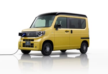N-VANのEV車が登場!ホンダ、新型軽商用EV「N-VAN e:」を10月より発売