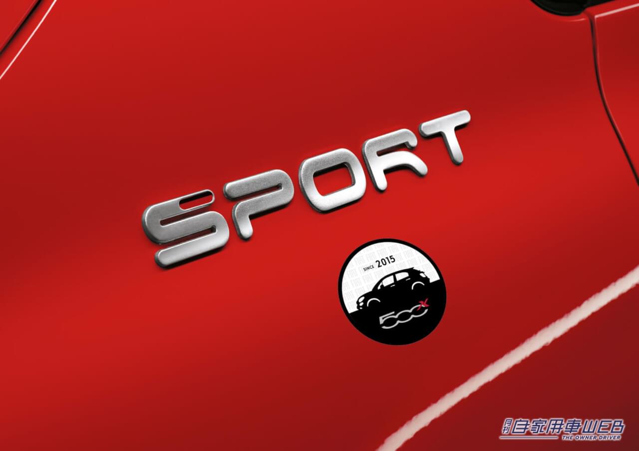 |人気装備4つをプラスしながら、価格は5万円も安い! おトクな限定モデル 「FIAT 500X Sport+」を発表