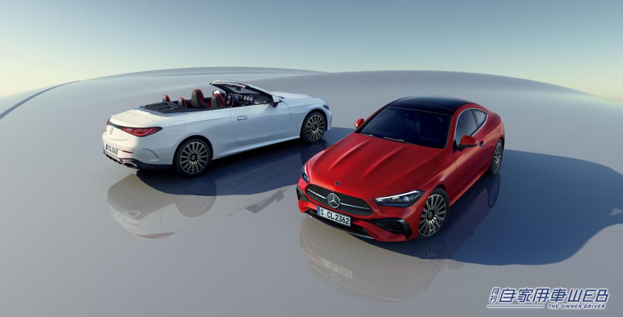 |メルセデス・ベンツ、CLEカブリオレを発売