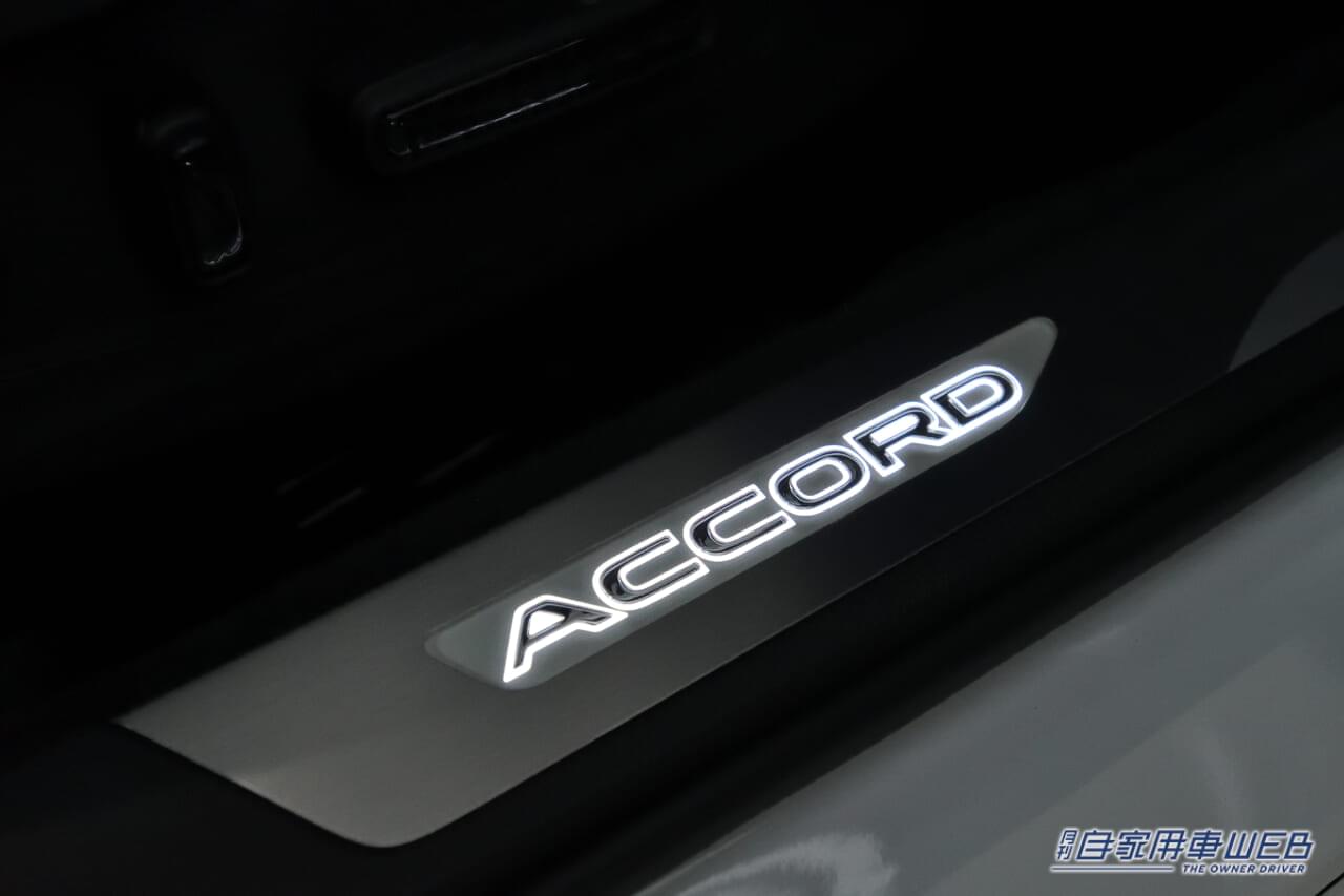 |ホンダアクセス、新型アコード 純正アクセサリーの人気ランキングを発表