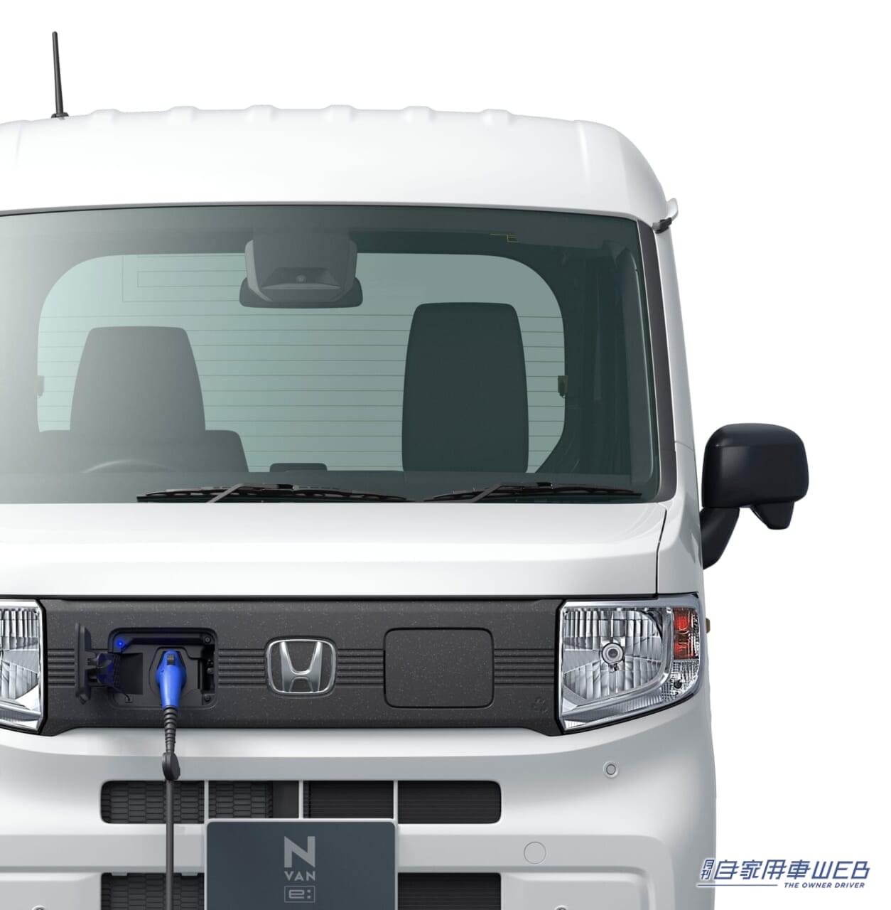 |N-VANのEV車が登場!ホンダ、新型軽商用EV「N-VAN e:」を10月より発売