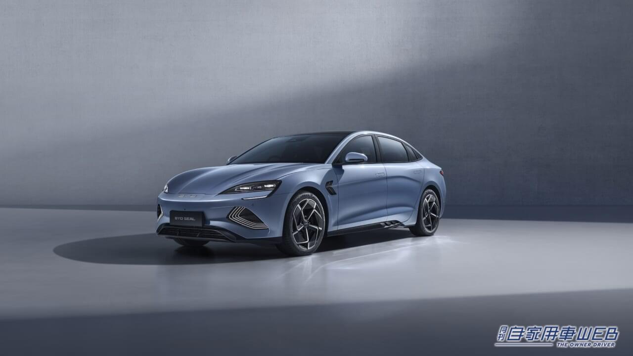 |BYD、国内導入初となるセダン「BYD SEAL」を発表