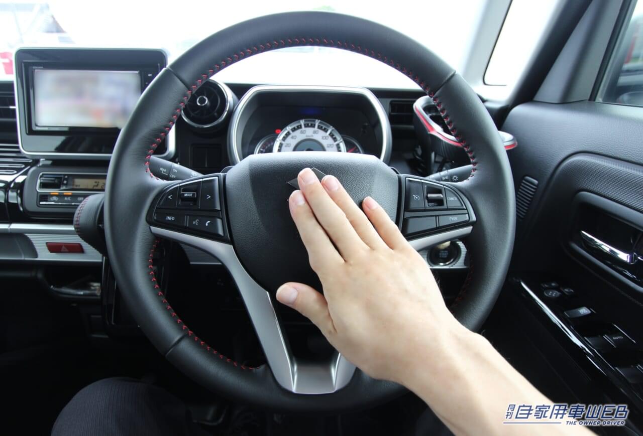 クラクションを鳴らす写真|「あっ それダメです」つい鳴らしたクラクションで罰金の可能性「イライラした」「待てない」はNG。