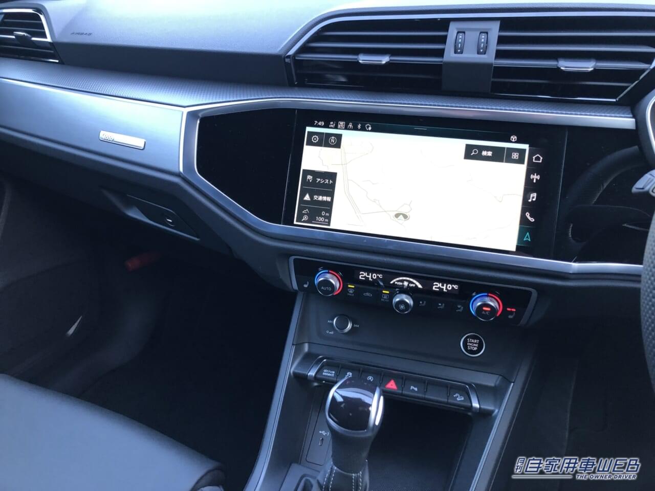 外国車両の内装写真|「二度と聞けないよね…」「正直、ウザかった」若い人はたぶん知らない!? 懐かしのキンコン音