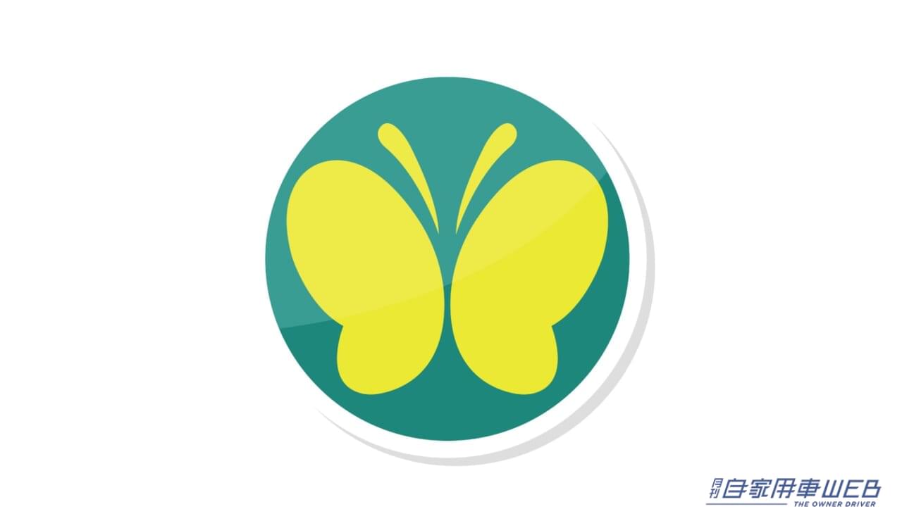 聴覚障害者標識の画像イメージ|前の車に「貼ってあったら要注意」初心者マーク以外にもあるよ。絶対に覚えておきたい3種類のマークとは。