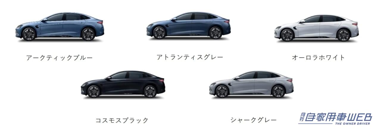 |BYD、国内導入初となるセダン「BYD SEAL」を発表