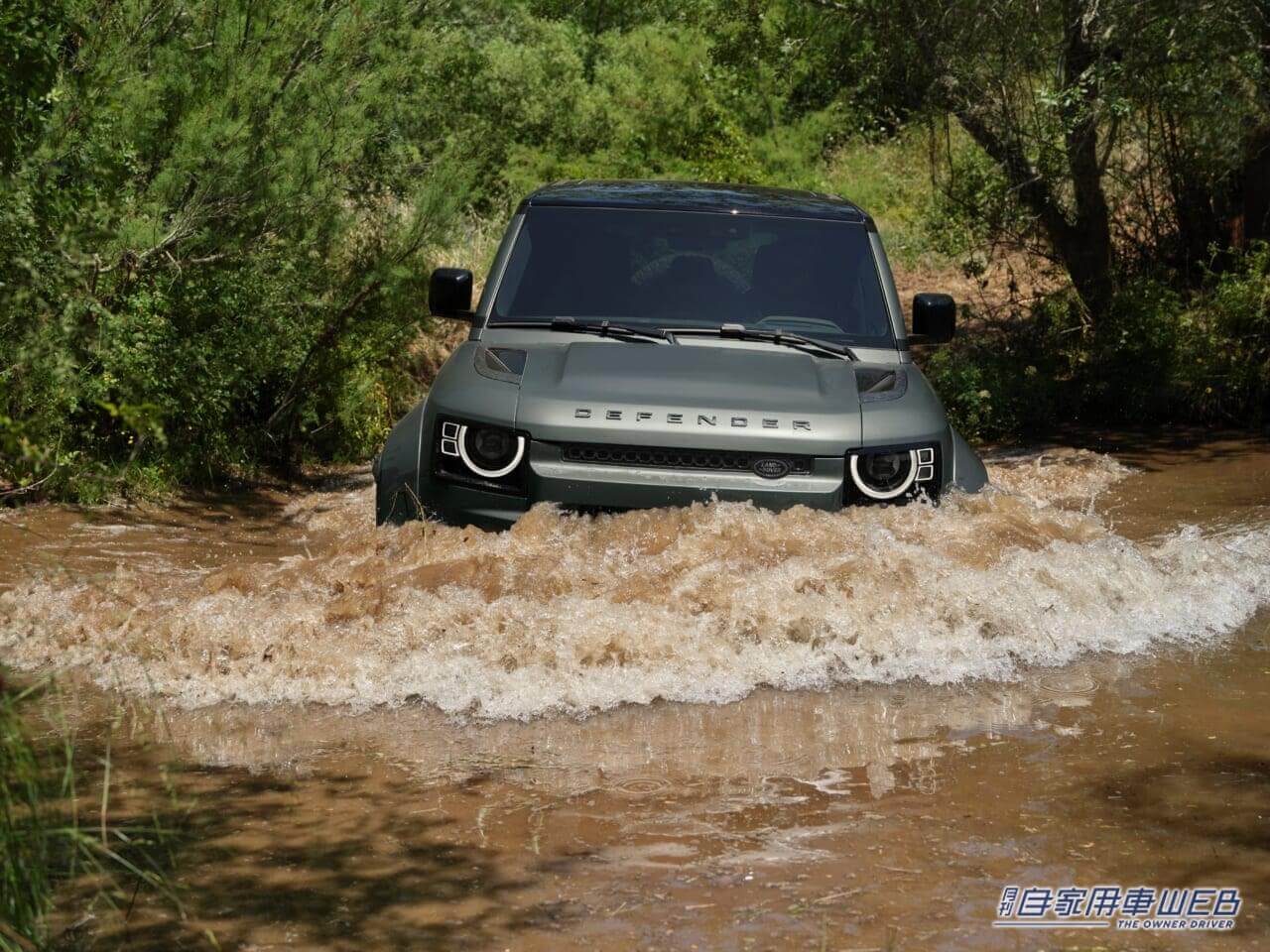 |ランドローバーの新フラッグシップ「ディフェンダー オクタ」の概要を発表。国内仕様車の価格は2037万円から