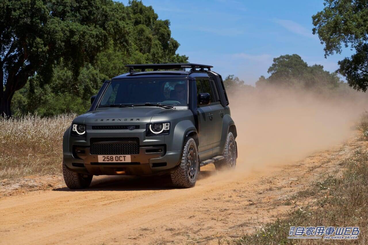 |ランドローバーの新フラッグシップ「ディフェンダー オクタ」の概要を発表。国内仕様車の価格は2037万円から
