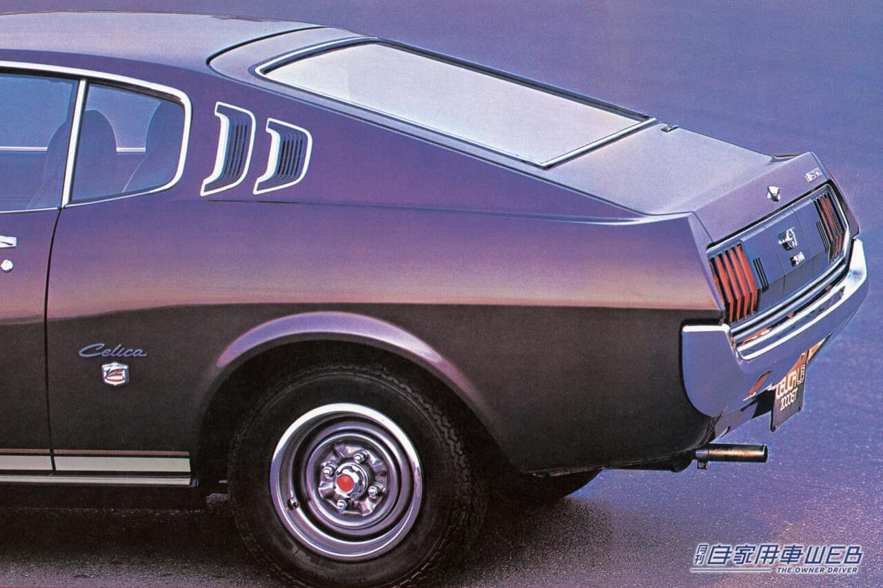 |国産旧車のこのデザイン、今なら完全にアウトかも 人気モデルが参考にした? 海外モデルたちはこれ!