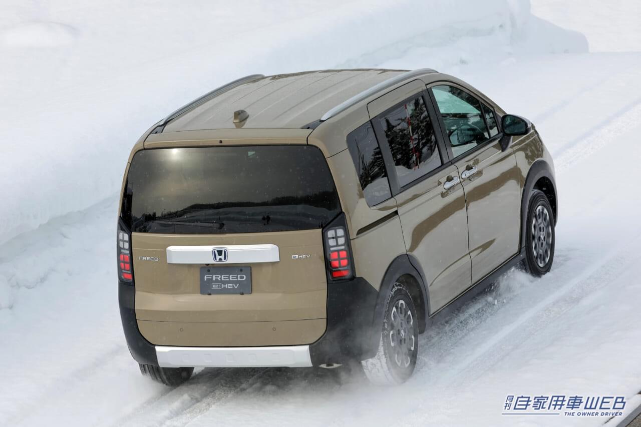 |雪道性能はクラストップレベル、もはや冬の道を恐れる必要なし!「ホンダ・新型フリード」 雪上試乗リポート
